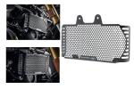 Ölkühlerschutz BMW R nineT  von Evotech Performance